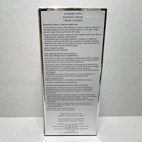 SHISEIDO Men Shaving Cream 3.6 oz /100ml New Sealed - Picture 4 of 8
